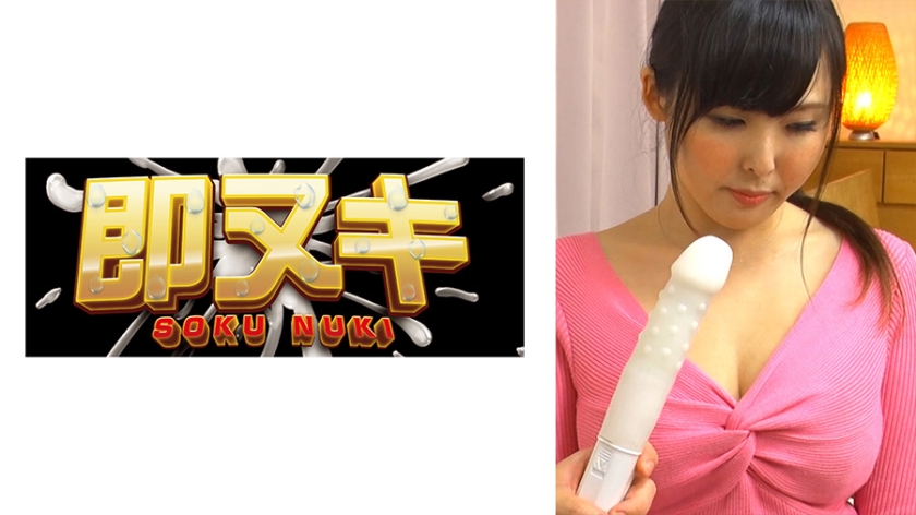 741P020-G06 夫の部下に欲求不満を見透かされ…旦那とのセックスレスで性欲の溜まった熟れたカラダは若いチ