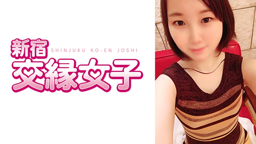 801FHMD-038 つむぎ 2-cd2