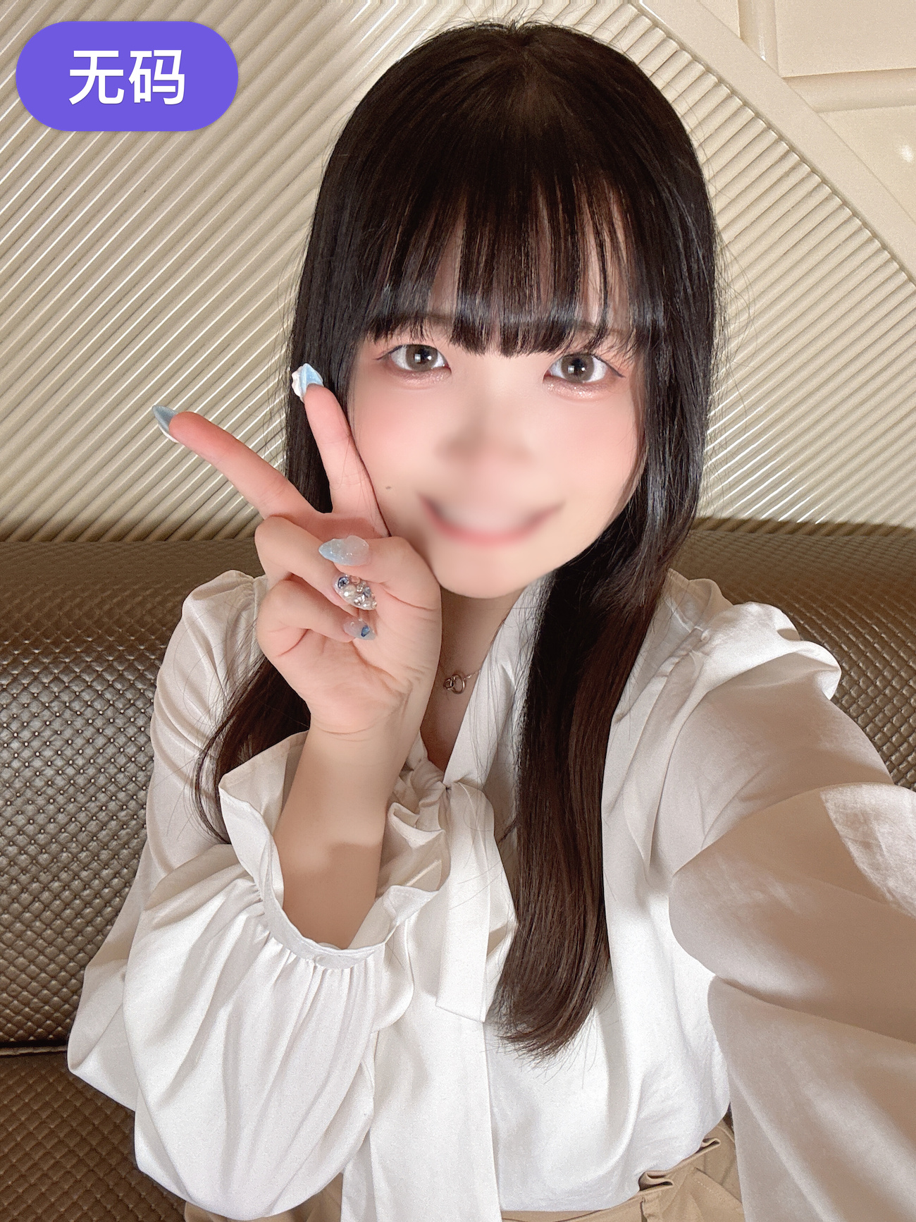 FC2-4391667 【国宝級のまんこ×特典顔出し♡】 悶絶確定！清楚系素人スケベ降臨！！『性欲が凄くて。。。