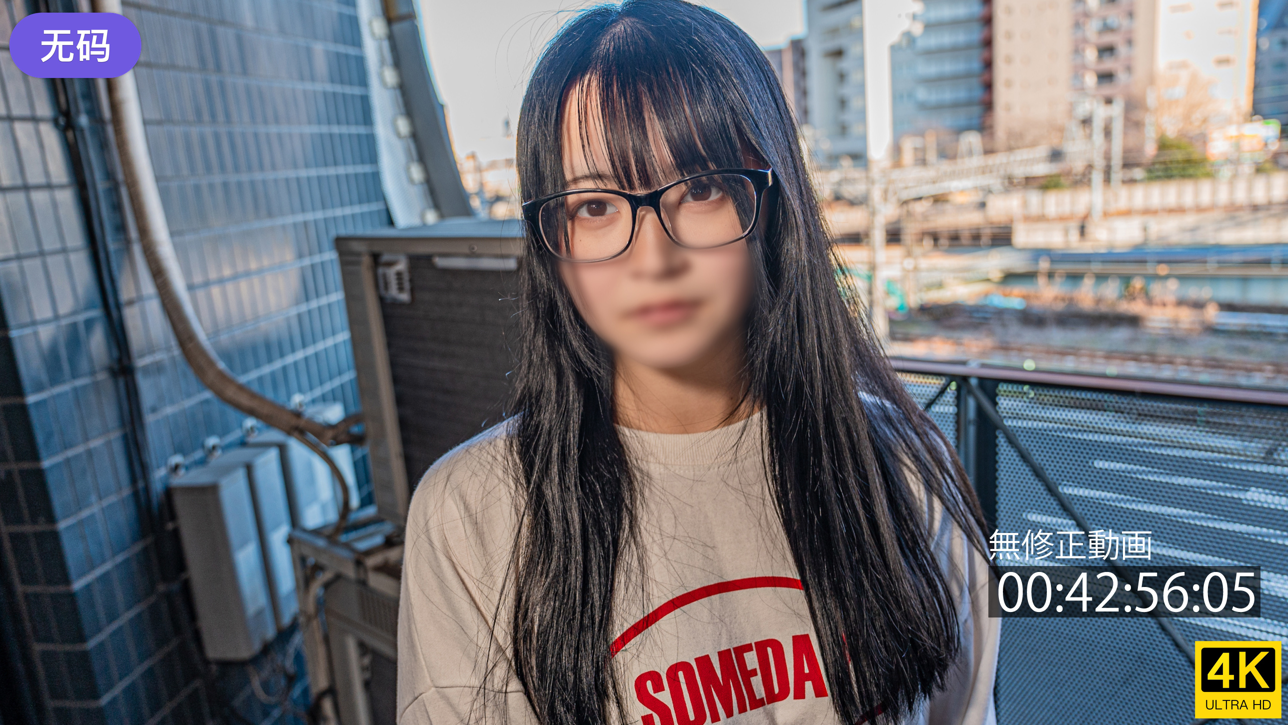 FC2-4353553 4#2まで限定500pt！【ブス·メガネ】 永久保存の価値あり。容姿は見たまんま。勝手に