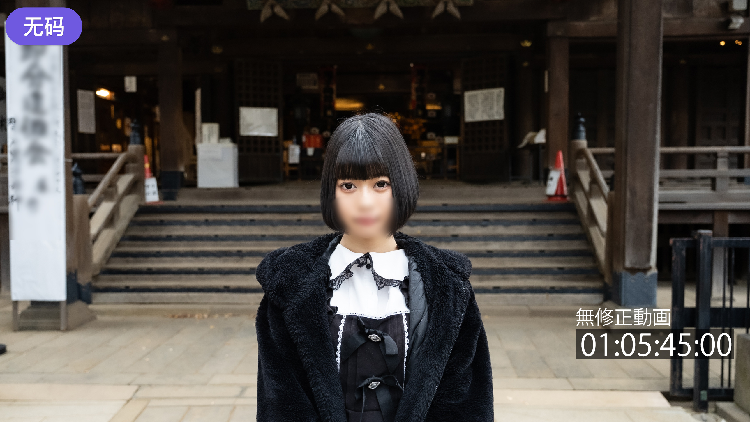 FC2-4303133 【18歳·初撮り】 耳がエルフみたいで可愛い18歳！ロケットおっぱいで わ か い こ