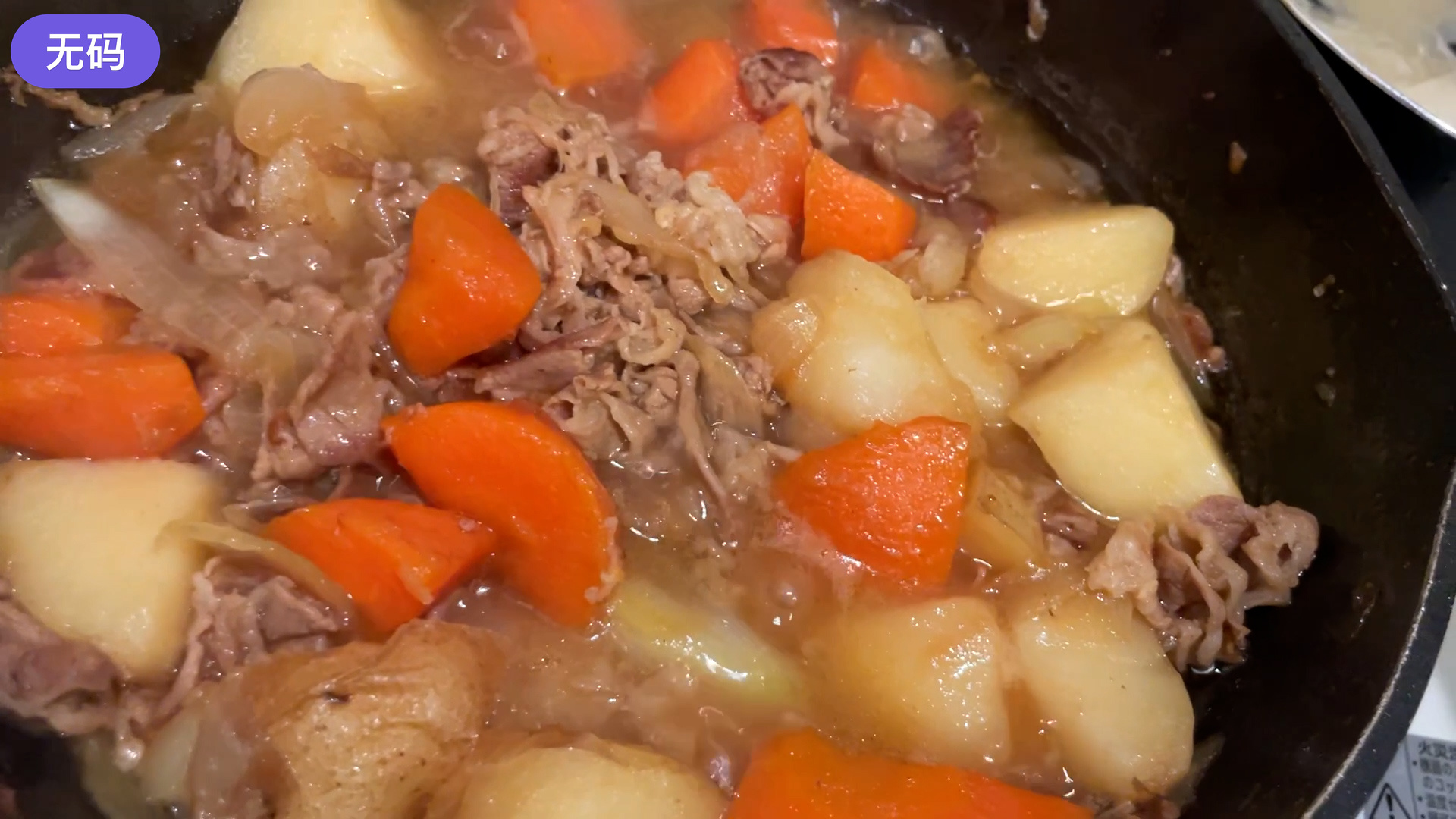 FC2-4255933 【無】-cd2