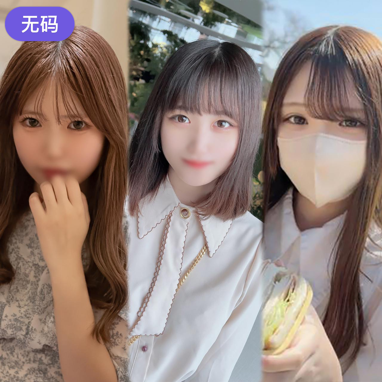 FC2-4513873 ~ vol.15 ~【 期間·個数限定販売 】sqosnyzo 3日間限定-cd2