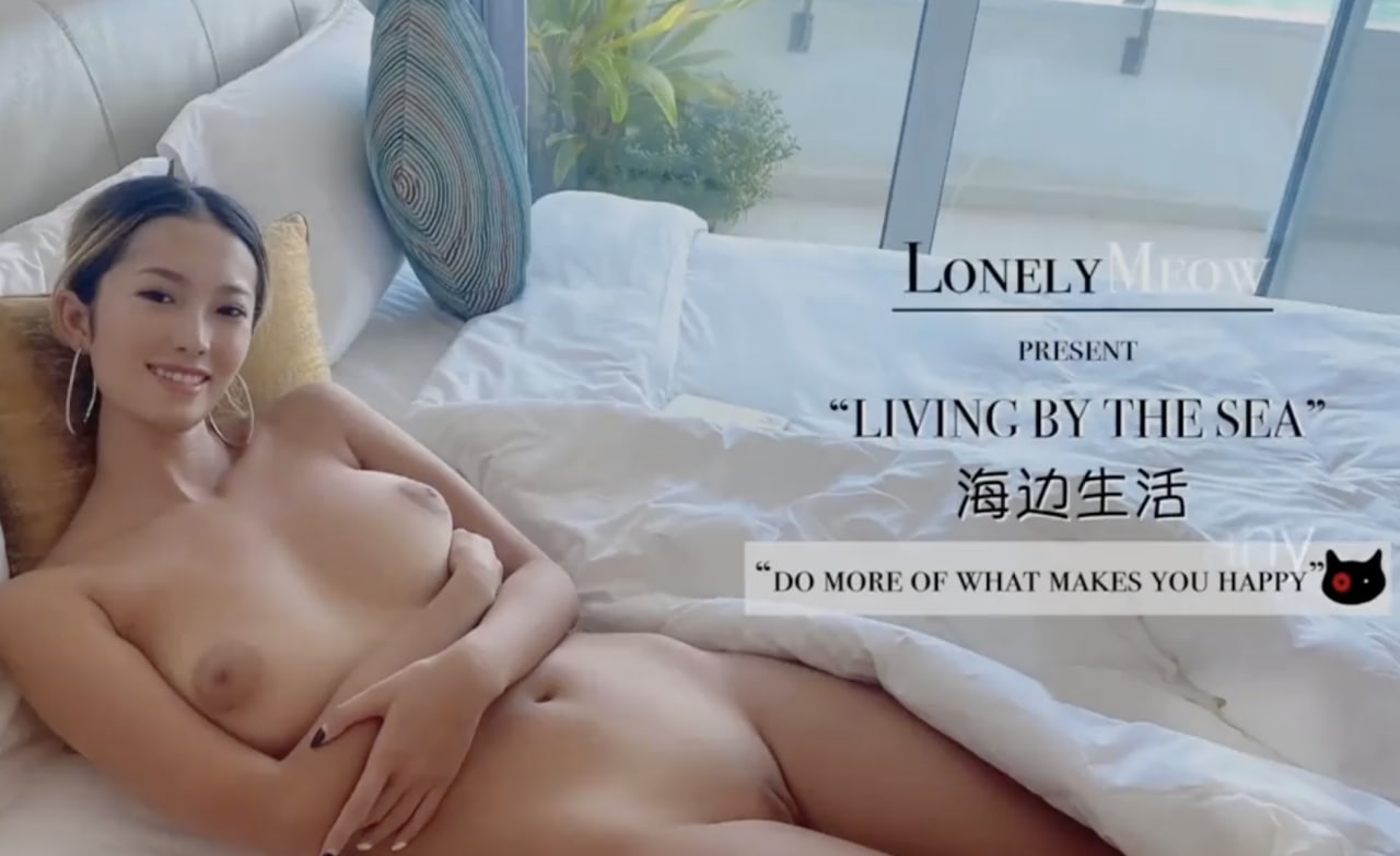 和大的屌男友的海边生活.