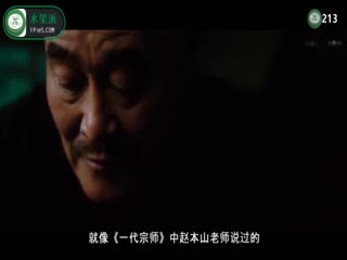 阴间企划划―全眼女22。。