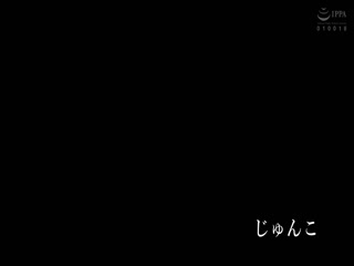 MBM-872 いい歳して恥ずかしいんですが…私だってセックスしたい！我慢出来ないどしろーと 肉欲暴走妻12人4時間3