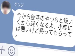 GODR-1177 正值女人盛年却长期缺席的母亲，犹豫着是否要把手放在儿子身上，但令人惊讶的是，她把手放在了儿子