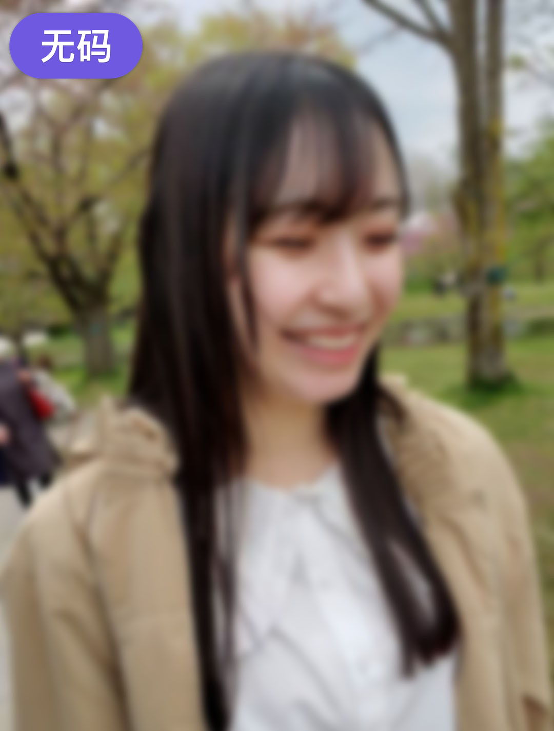 FC2-3572974 ※7#14まで4980pt顔出し。【無断】-cd1