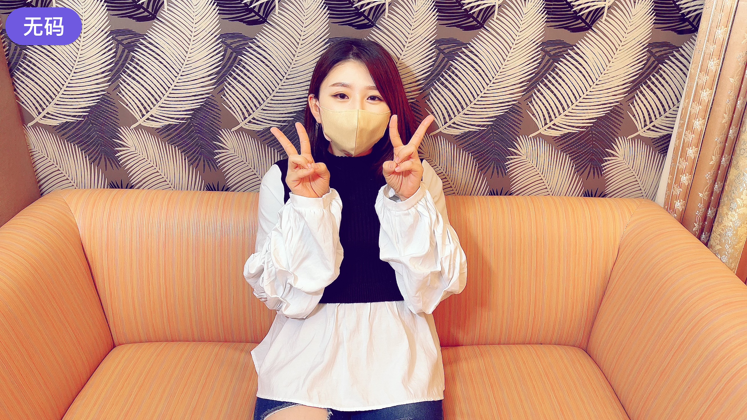 FC2-3263984 出会った瞬間にガッツポーズ「愛人継続中」仕事帰りにお迎え♡顔射してみました。